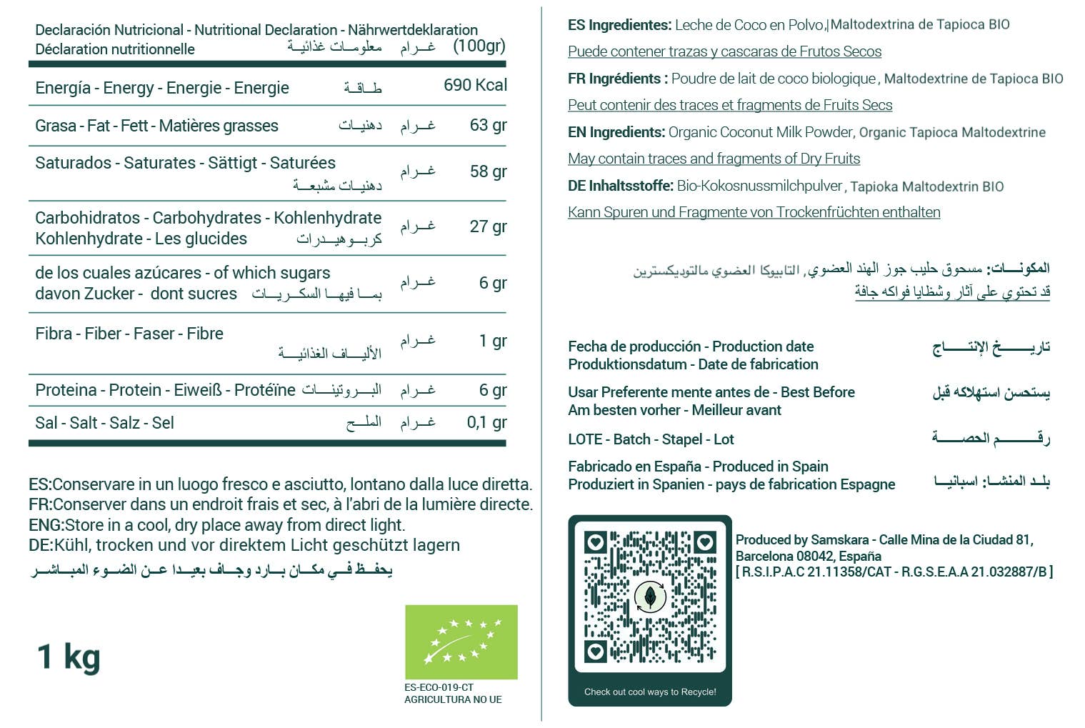 Samskara - Wholesale Protein/Superfood Powder - Coconut Milk Powder | Organic BIO | 1 kg4