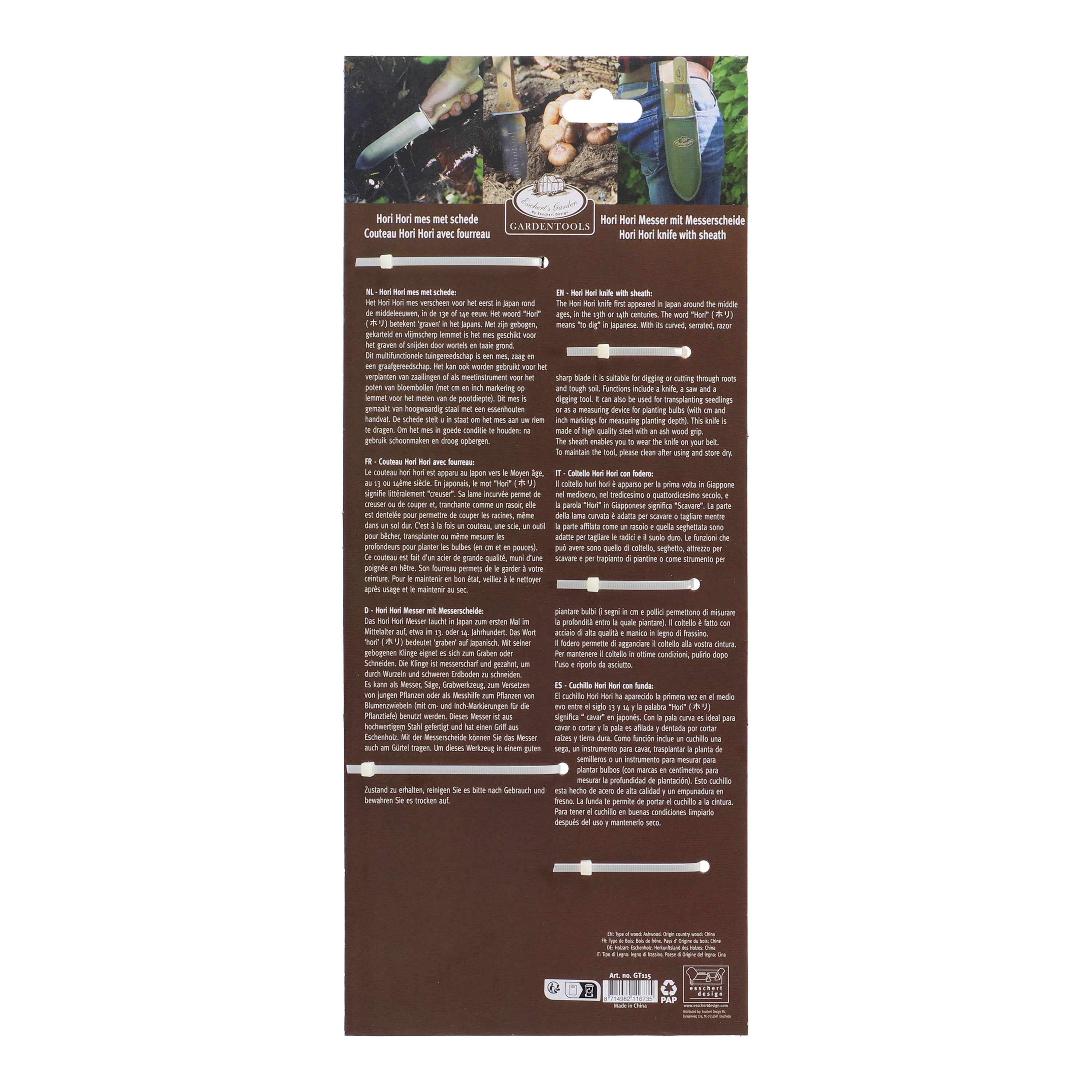 Esschert Design USA - Vente Couteau de poche/étui - Couteau Hori Hori avec étui, acier inoxydable/bois2