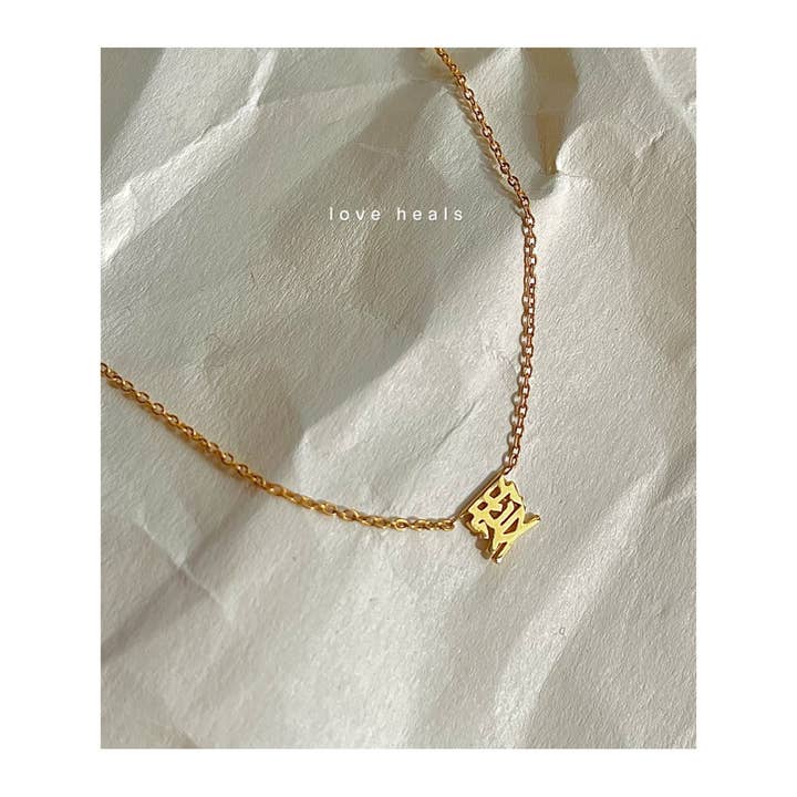 Gummaae - Wholesale Pendant/Charm Necklace - LOVE / 愛 NECKLACE4