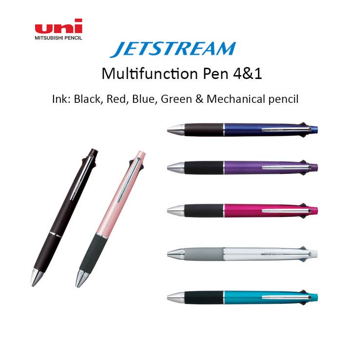 【JAPANESE STATIONERY】UNI JETSTREAM MULTIFUNCTION PEN 4&1 三菱 for wholesale by Hakubundo