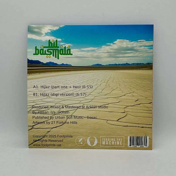 Footprints - Wholesale Music CD/Vinyl - Bil Basmala - HiJAZ1