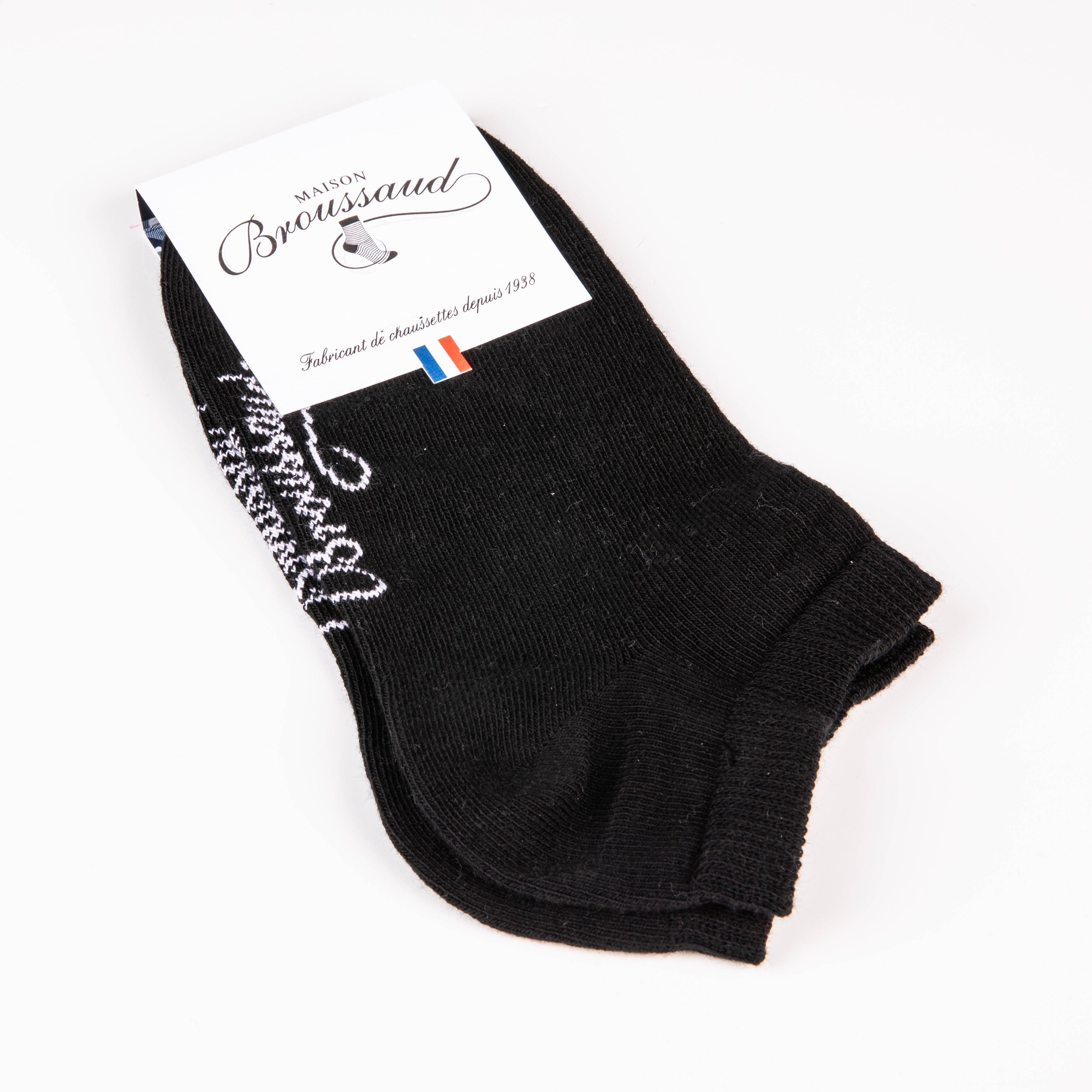 Black Les Invisables Noir - child for wholesale on Faire1