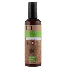 Reconstructive hair care for wholesale by LS GROUP