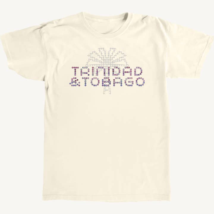 Camiseta Premium Pontos Trinidad e Tobago por atacado de Salt Water Colours