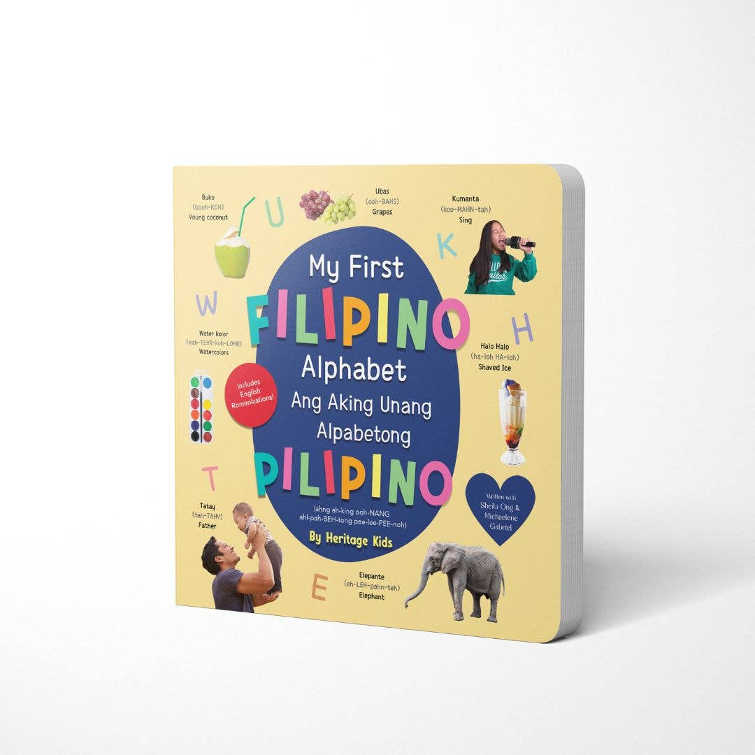 Heritage Kids Press - Wholesale Preschool Book (3-5) - My First Filipino Alphabet / Ang Aking Unang Alpabetong Pilipino9