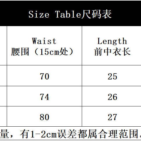 Marayn - Wholesale Bustier – Women's - Chic Plaid Bustier Sexy Edgy Street Style1