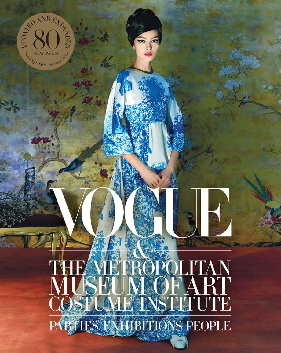 Abrams - Wholesale Display Book - Vogue and the Metropolitan Museum of Art Costume Institute0