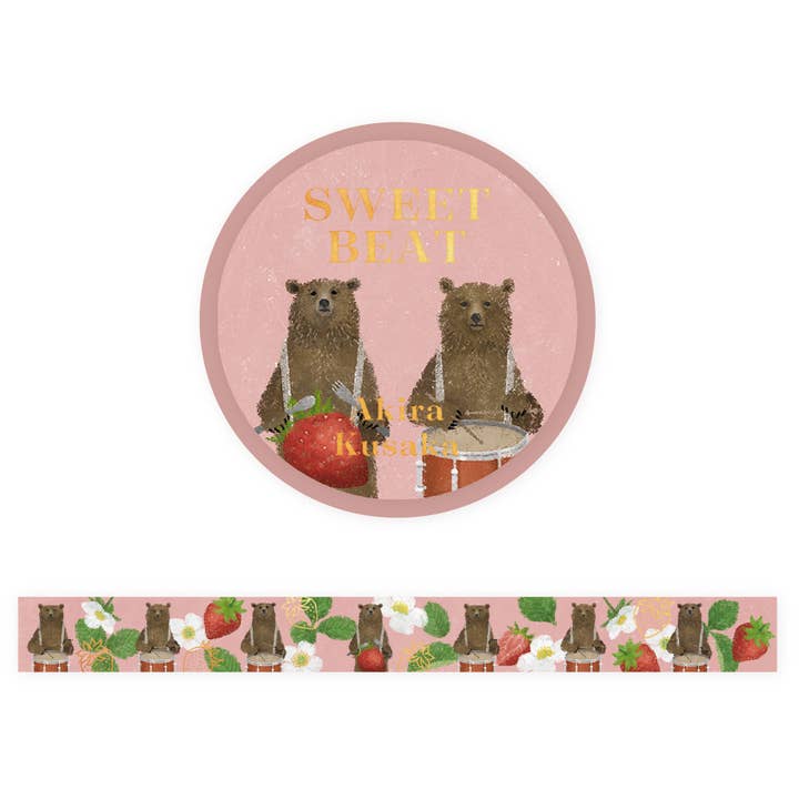 Cinta Washi de Foil Cozyca Akira Kusaka para venta al por mayor de Japacolle — Japan Collections | See Latest News in "About"