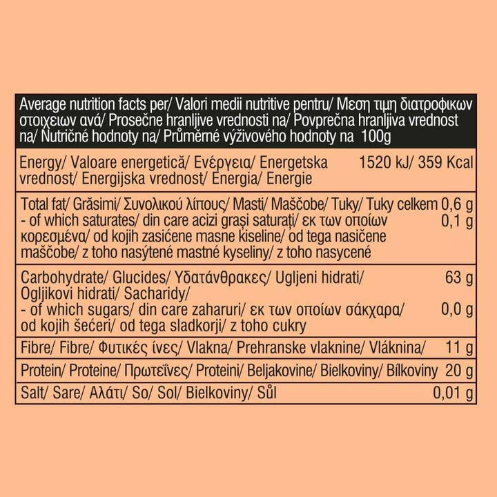 Smart Organic - Wholesale Beans - Adzuki Beans, Bio, Smart Organic, 500g/2kg2