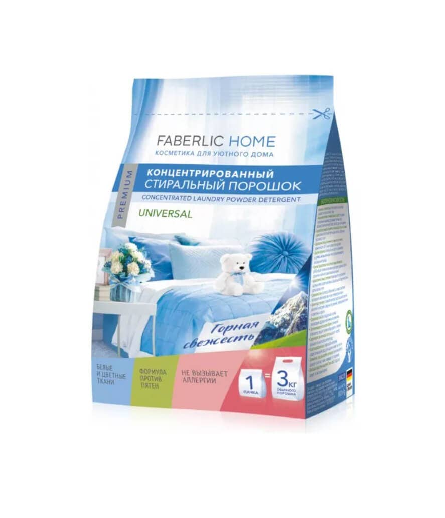 Faberlic Australia - Vente Lessives en poudre/dosettes - Détergent à lessive concentré universel0