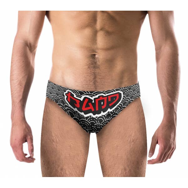 japanisches Herrenkostüm für den Großhandel von Hand Srl