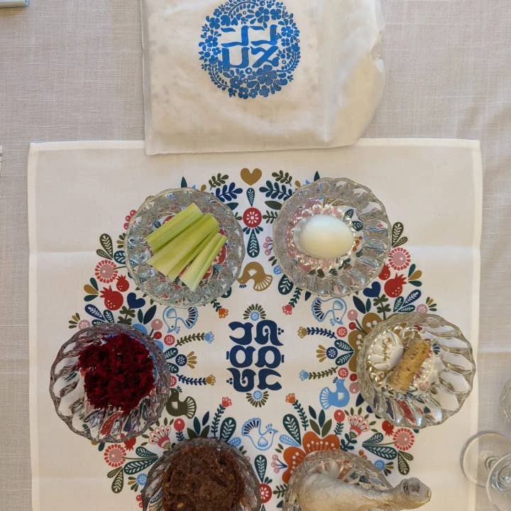 EleyOri - Wholesale Tablecloth - Passover Seder Plate Table Centrepiece Decor3