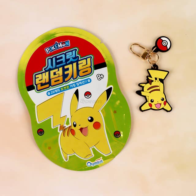 K-Wonderland - Wholesale Keychain - Unisex - Pokemon Secret Random Key Ring5