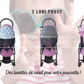 Z Cool Store ZANAGA - Wholesale Stroller Cover/Accessory - Baby - D1 Z Luni Pous7® - without box - 1 pc3