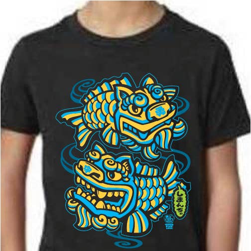 Shisa Koi Guardians (kinderen) voor wholesale door Sumofish