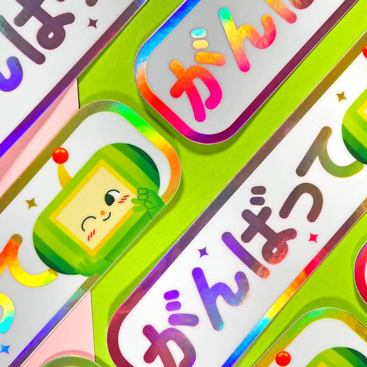 Do Your Best Tiny Prince Holographic Sticker | Gaming for wholesale by Kidnichols