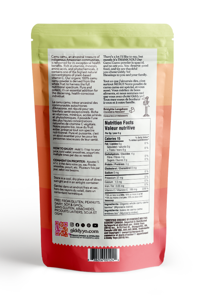 Giddy Yo - Wholesale Protein/Superfood Powder - CAMU CAMU POWDER, 4 OZ/ 113 G, ORGANIC, SOUTH AMERICA2