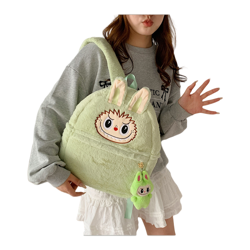 Auraquise - Vente Sac à dos – enfant - Sac à dos en peluche mignon pour filles4