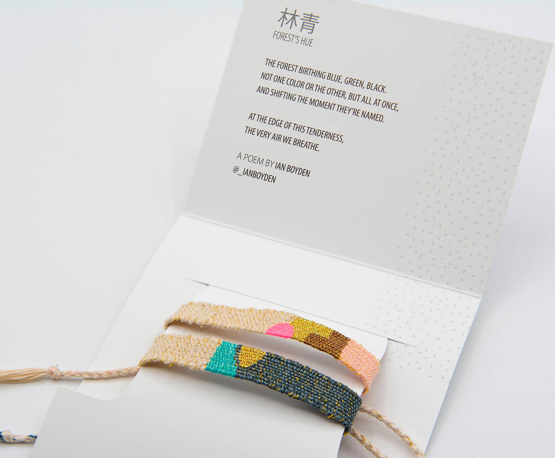 MURAVITO – wholesale Vävt/flätat armband – Mallorca #134 - unikt handgjort armband i textil2