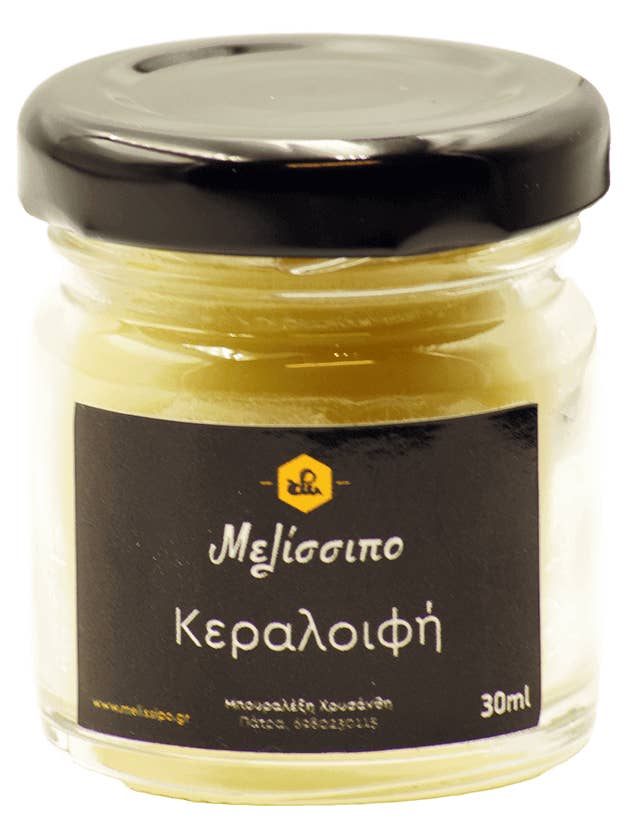 Beeswax Ointment 30ml for wholesale by Melissipo