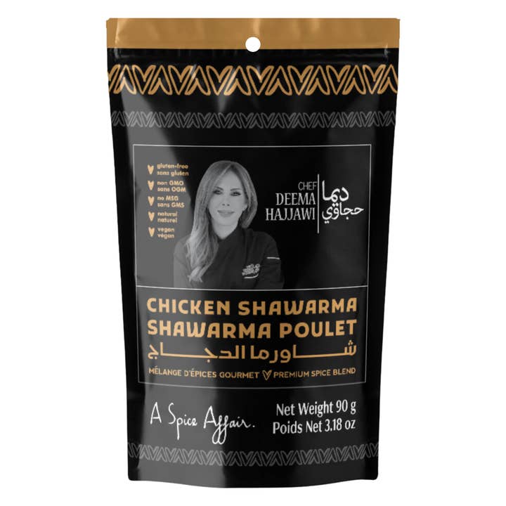 A Spice Affair - Wholesale Dried Spice Mix - CHEF DEEMA'S CHICKEN SHAWARMA 90G (3.18 oz)