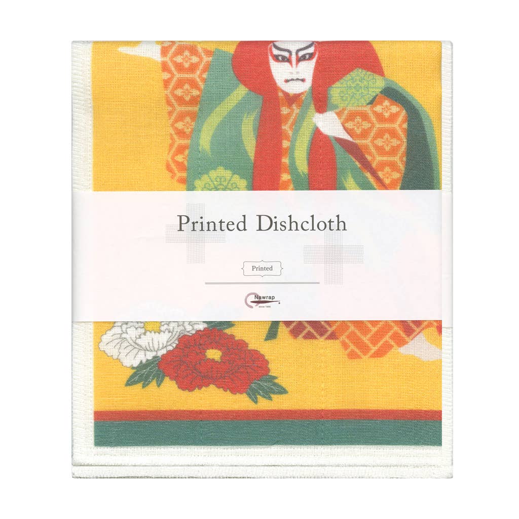 IPPINKA - Wholesale Dishcloth - Nawrap Printed Dishcloth53