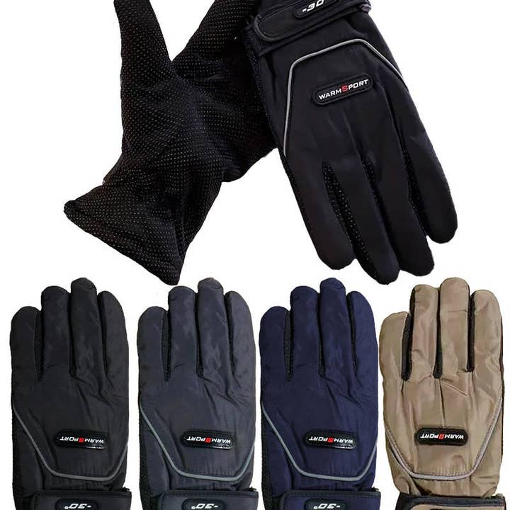 ASSORTI Gants de ski chauds à logo sport neutre foncé pour hommes en vente sur Faire0