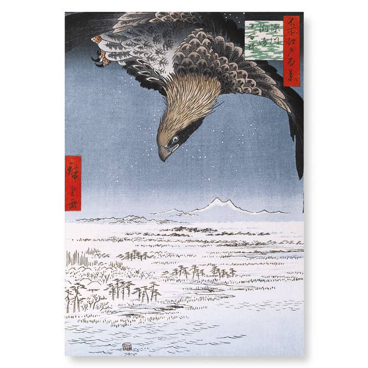 Ezen Trade – wholesale Art print – FUKAGAWA EAGLE: Japanese Art Print