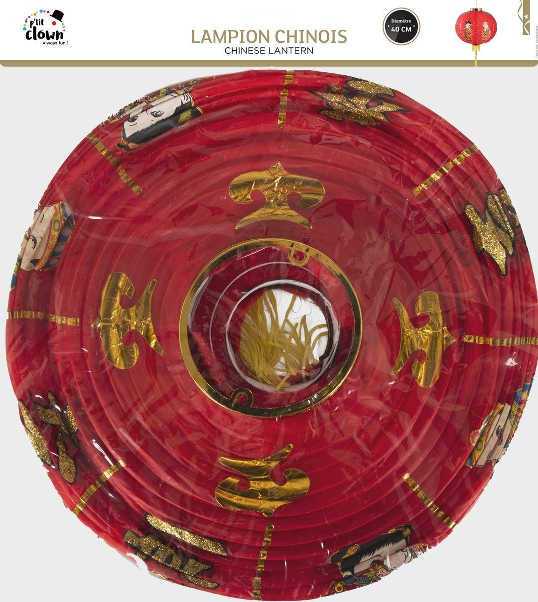 P'tit Clown - Wholesale Lantern - Chinese Lantern - Ø 40 cm0
