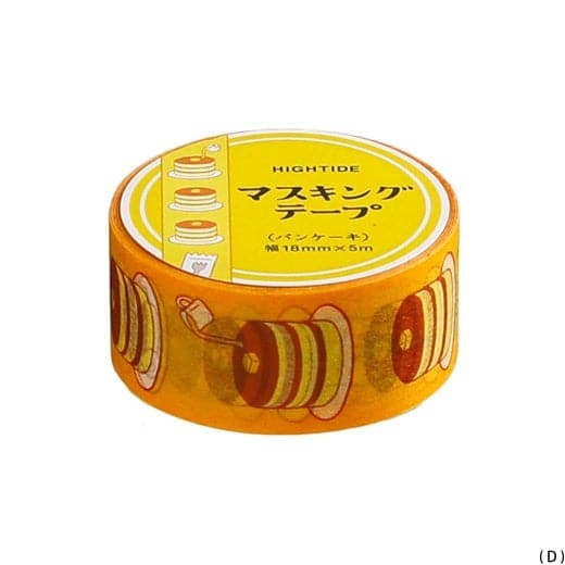 Notable Designs (UK) - Wholesale Tape - Hightide Retro Masking Tape4