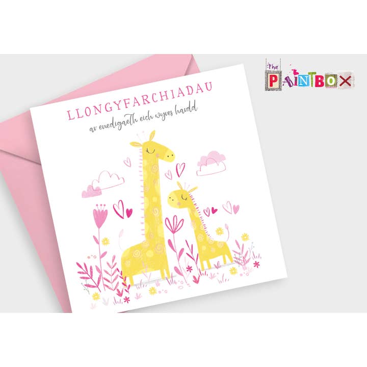 Cartões de parabéns para a neta bebé x6 por atacado de The Paintbox