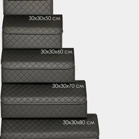 Car Trunk Organizer Black with Blue threads, Velcro System for wholesale by OriginalDesign