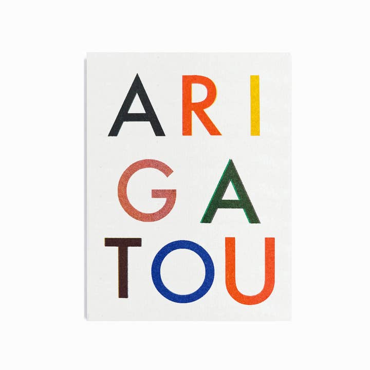 Scout Editions - Wholesale Thank You Card - 'Arigatou' Mini Card