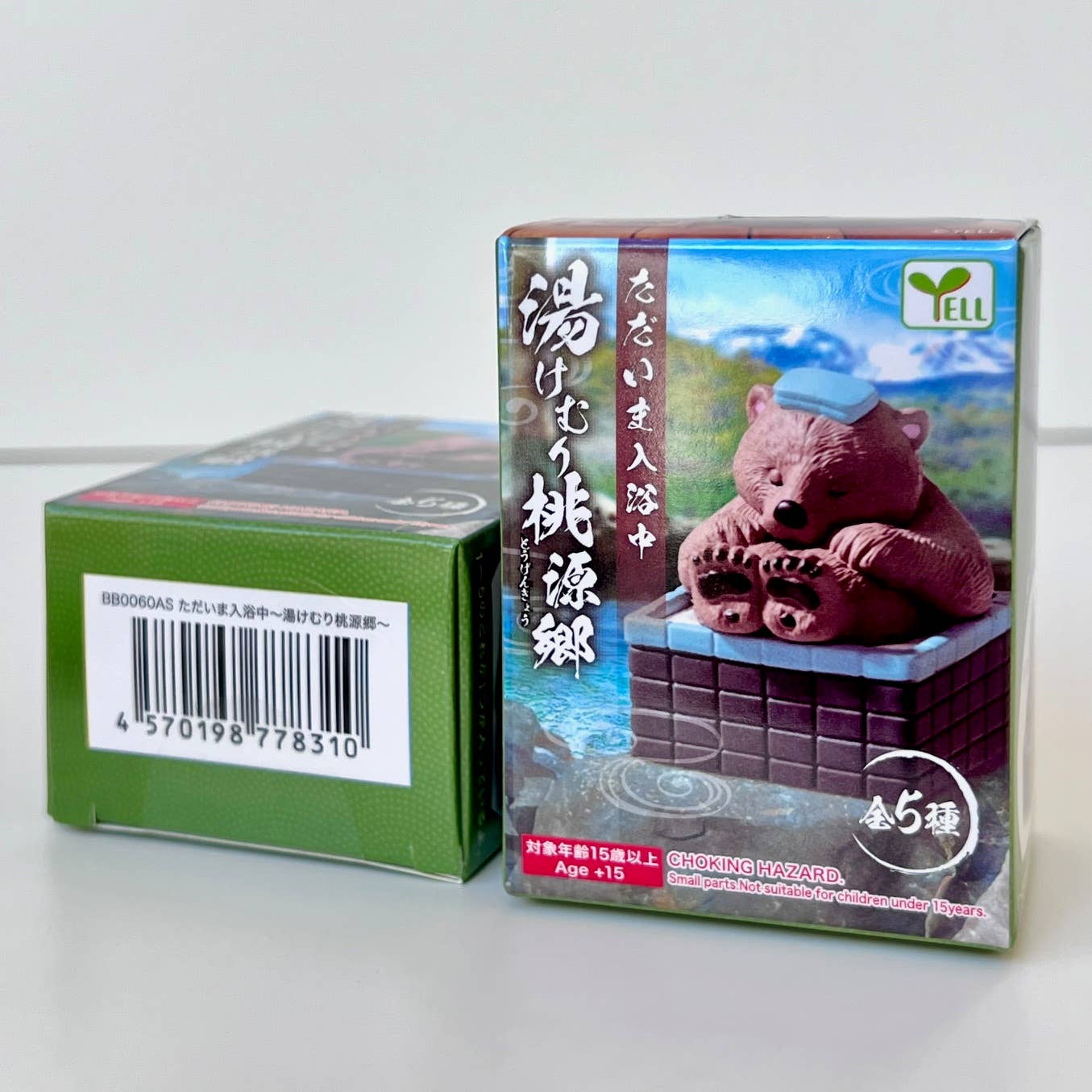 BCmini - Vente Figurine décorative - Boîte aveugle d'animaux de source chaude 73056-1024