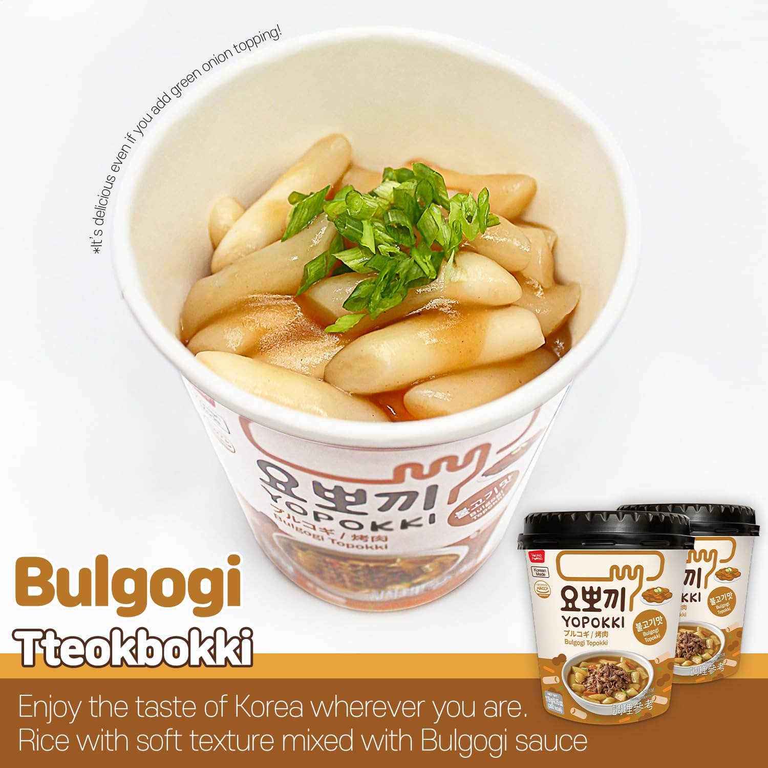 ROM AMERICA - Wholesale Ramen - Yopokki Instant Tteokbokki Cup Jjajang - 140g9