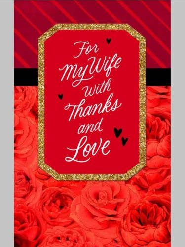 Épouse de Saint-Valentin | GBTT | MD | $TDV06982965T pour la vente par DICKENS INC.