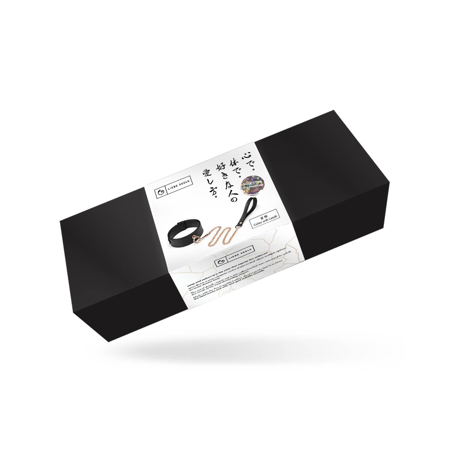 Liebe Seele – coleira - Gato e cão por atacado – Coleira preta de organossilicone com guia2