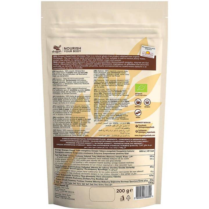 Bett'r – Großhandel Mehl – Kichererbsenmehl, Bio, Drachen-Superfoods, 200 g/1kg