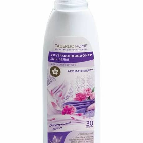Faberlic Australia - Wholesale Fabric Softener - Ultra Fabric Softener Aromatherapy