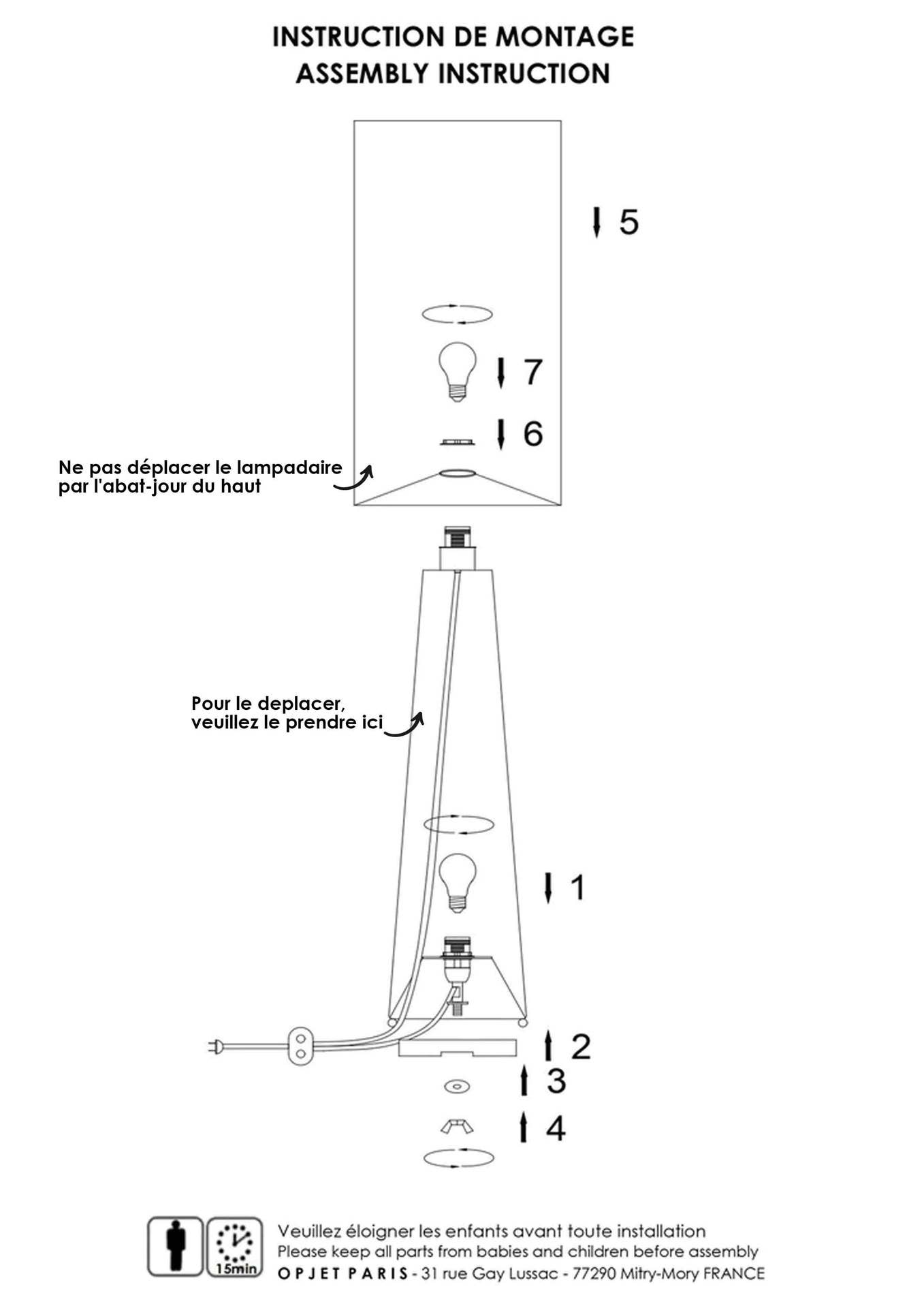 bianco Lampada da terra Saturn in carta pesta Ø30 cm H130 cm in vendita all'ingrosso su Faire1