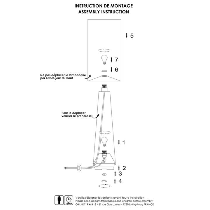 bianco Lampada da terra Saturn in carta pesta Ø30 cm H130 cm in vendita all'ingrosso su Faire1