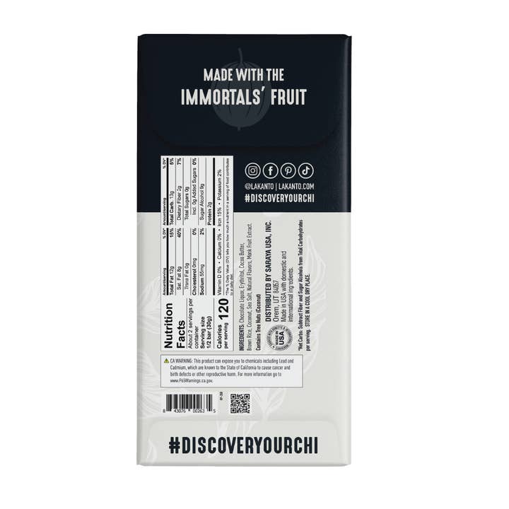 Lakanto - Wholesale Chocolate Bar - Lakanto Coconut Chocolate Bars 55% Cacao (12 Bars)