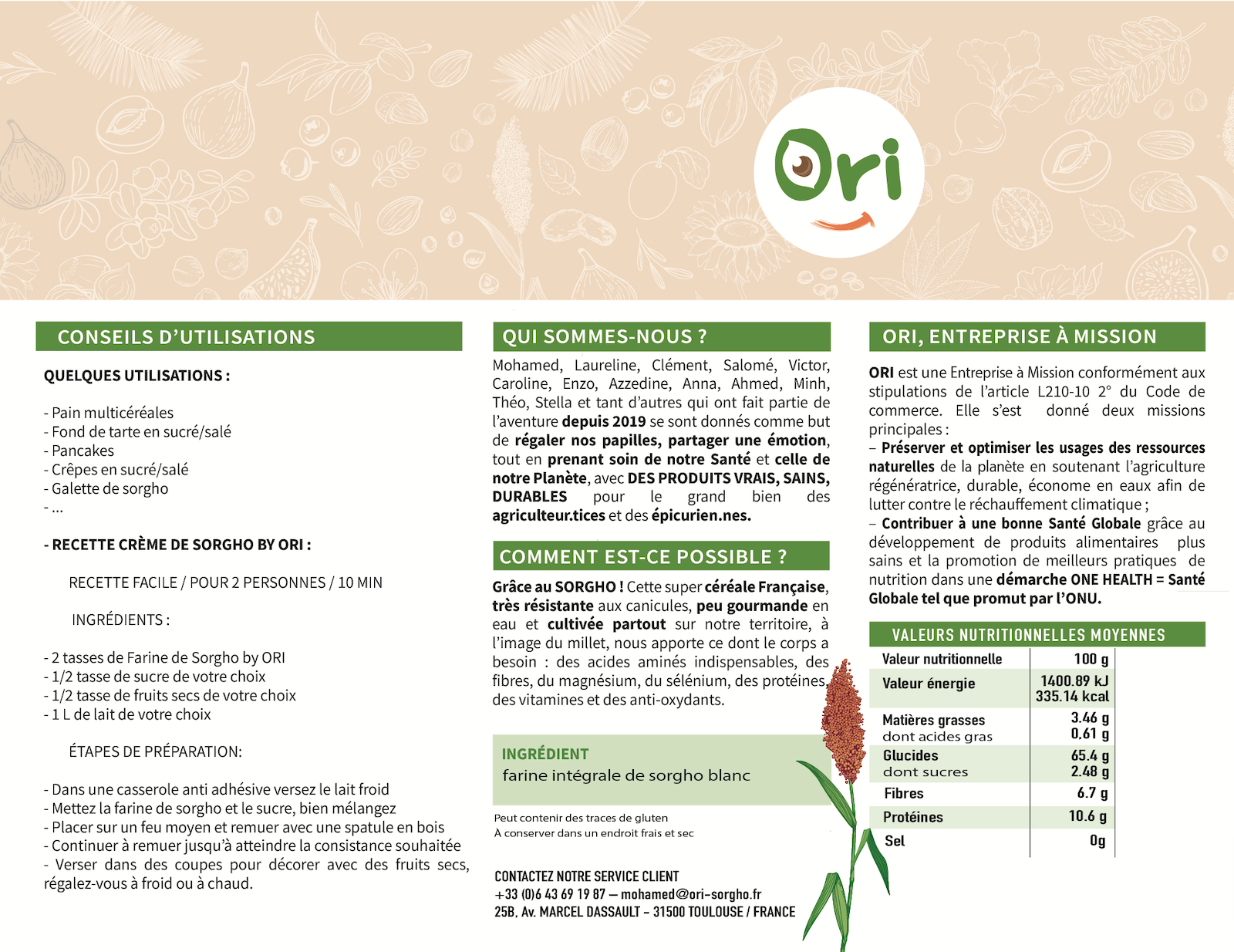 ORI SAS - Wholesale Gluten-Free Flour - Sorghum integral flour (organic and gluten-free) - 500g1