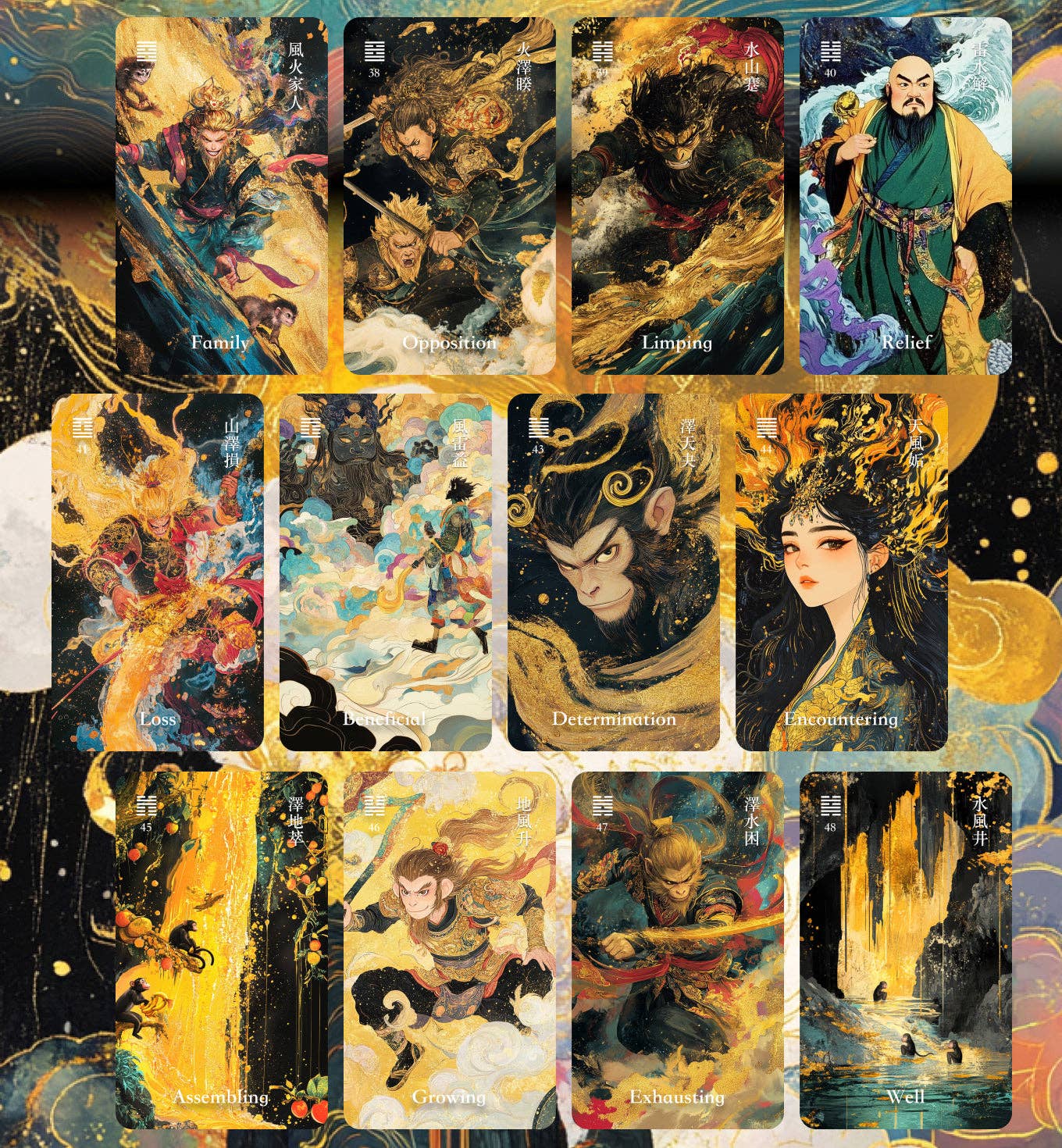 Vermilion Collection - Wholesale Tarot Cards - I-Ching Oracle Wukong Edition13