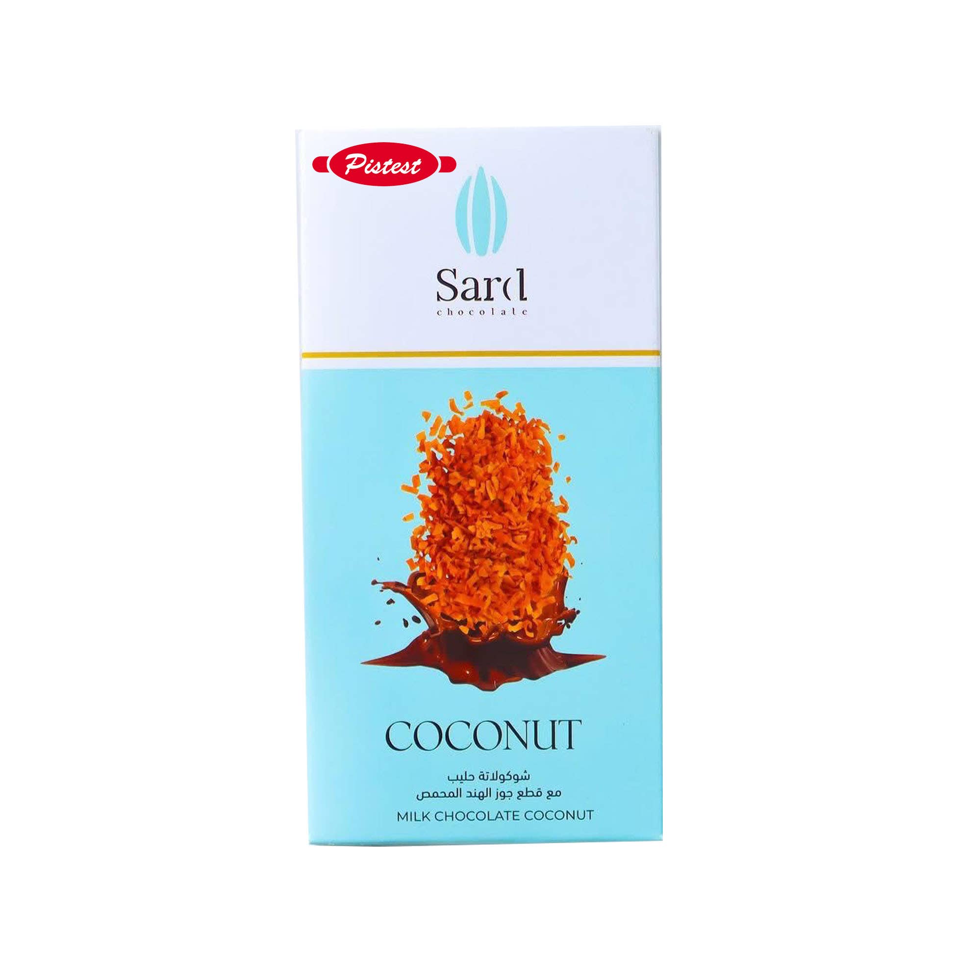 Pistest - Wholesale Chocolate - Dubai Milk Chocolate Bar – Coconut Cream Flavor – 3.5 oz0