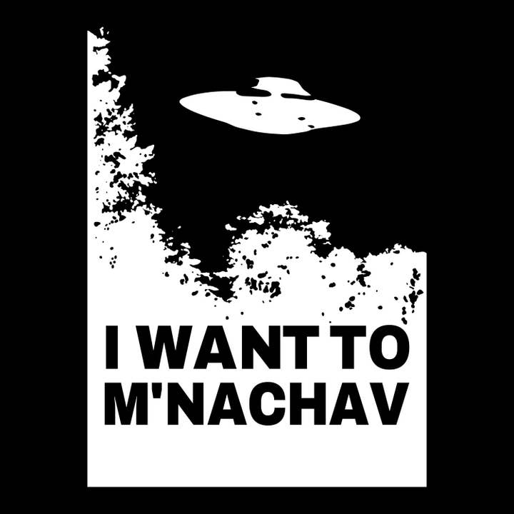 True Black SWEAT NOIR I WANT TO M'NACHAV en vente sur Faire1