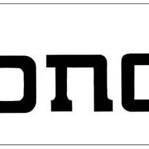Ford Bronco II Windshield Decal - 3.5" x 30" for wholesale by I Make Stickerz
