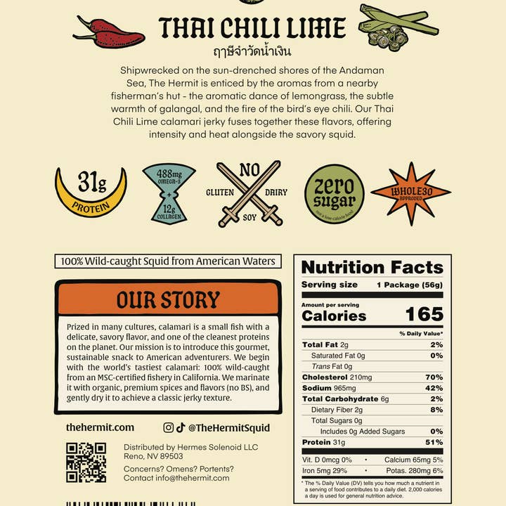 The Hermit Calamari Jerky - Wholesale Jerky - Calamari Jerky - Thai Chili Lime (2oz)2