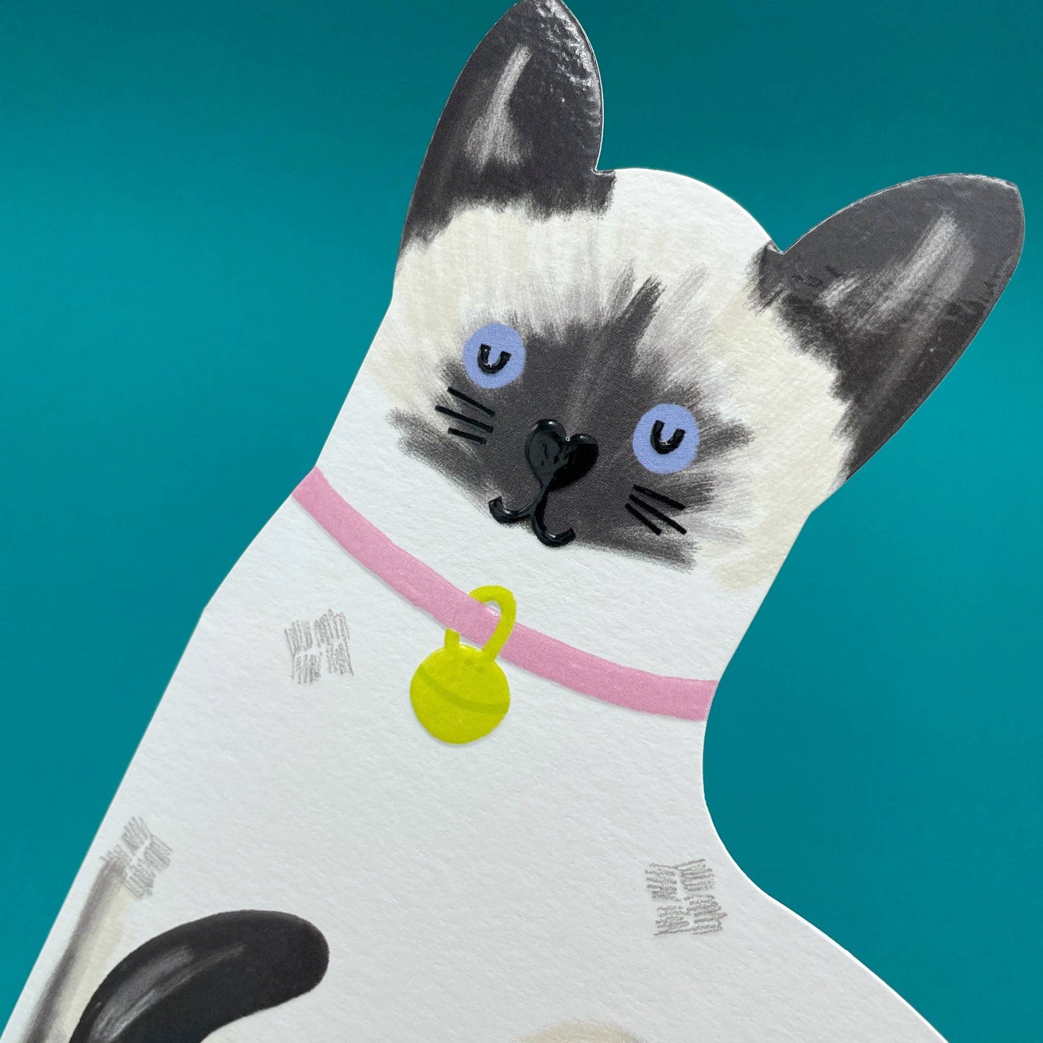 Raspberry Blossom - Wholesale Everyday Greeting Card - Siamese Cat (PAW29)2