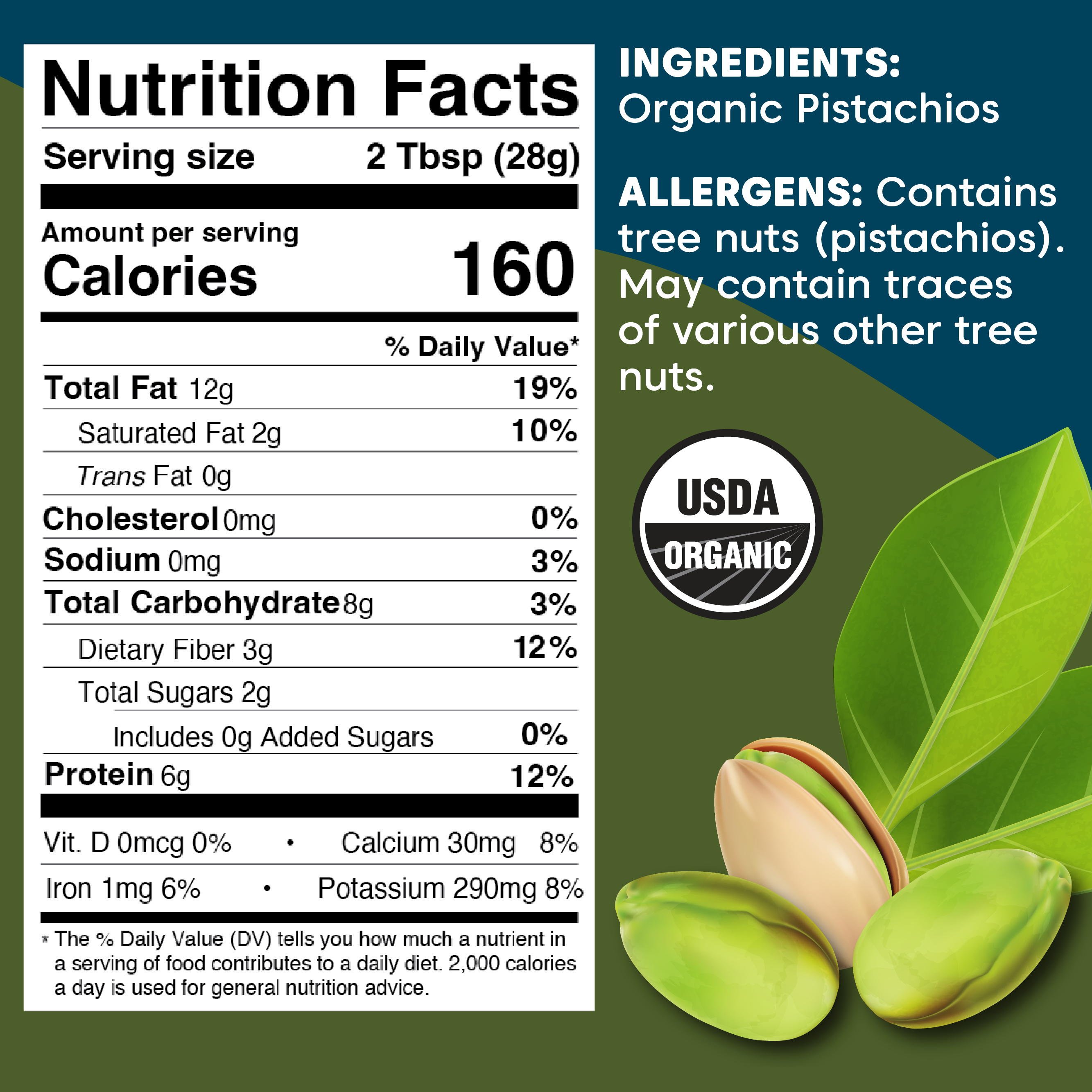 Wilderness Poets - Wholesale Nut Butter - Organic Pistachio Butter3